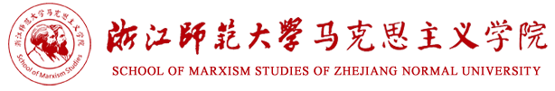 8797威尼斯老品牌